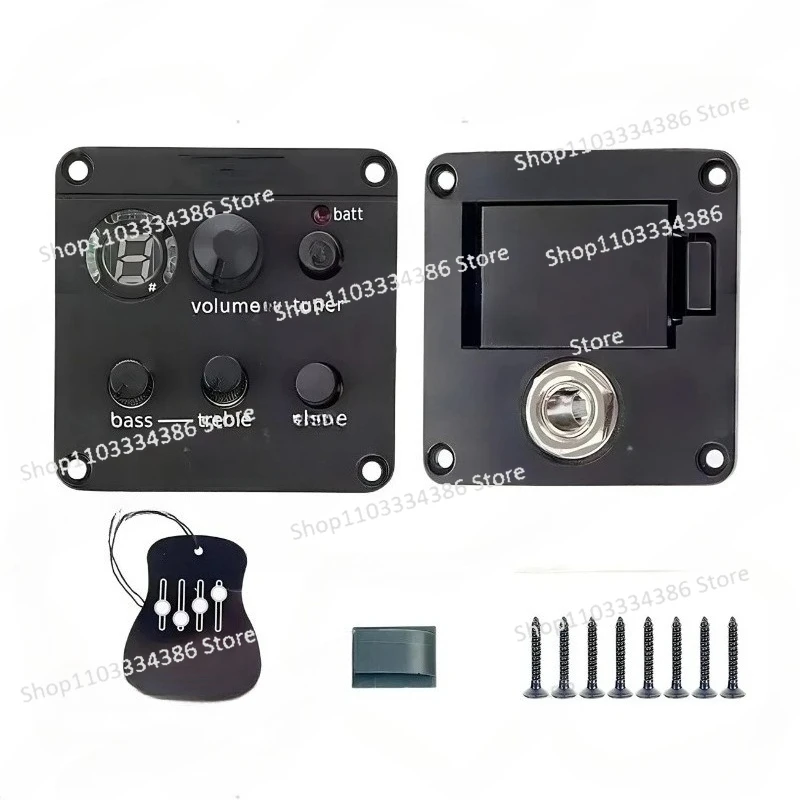 Acoustic Guitar Pic…