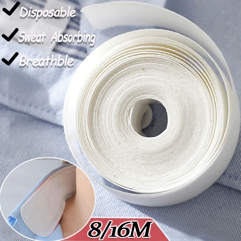 8/16M Self Adhesive Collar Styling Tape Does Not Warp Shirt Neck Protector Pads Shirt Collar Support Collar Sweat-removing Pads