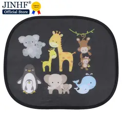 2PCS Window Sunshade Cover For Baby Kids Universal Car Styling Foldable Cute Cartoon Car Sun Shade Cover UV Protect Curtain Side
