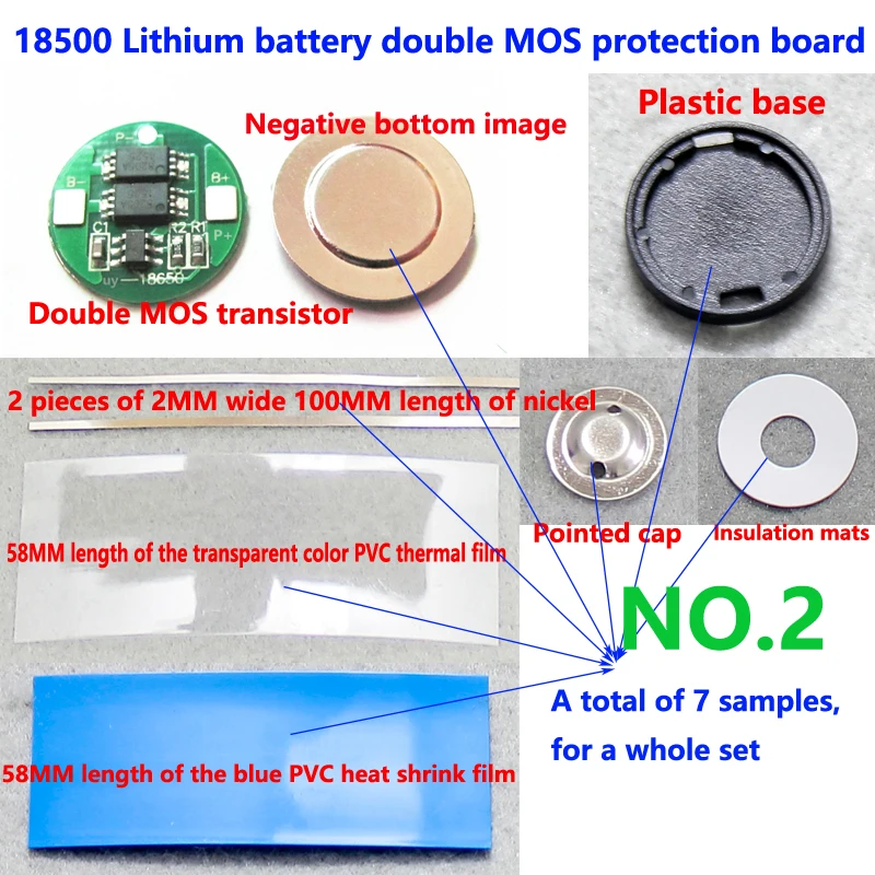 10set/lot 18500 lithium battery dual MOS protection board 4.2V18500 cylindrical 1 string protection board operating current 4A