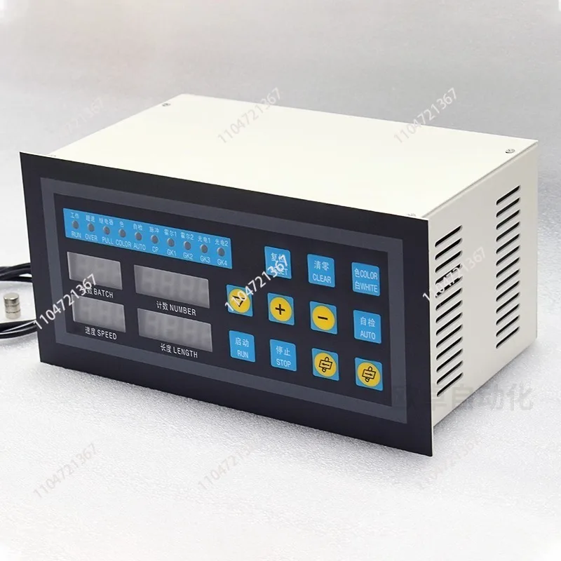 GD-2008/CLCD-2006A Bag making machine position controller digital fixed length controller