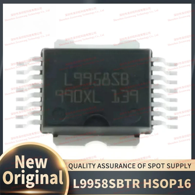 (5Pcs/Lot) 100% New Original L9958SB L9958SBTR L9958 HSOP16 in Stock