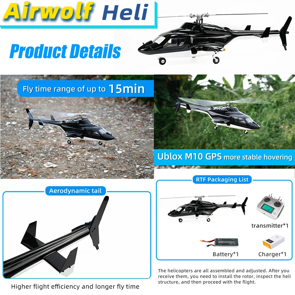 FLY WING Airwolf FW450 V3 6CH Scale RC Helicopter RTF H1 Flight Control FLYWING gps scale helicopter airwolf Aircraft Simulation