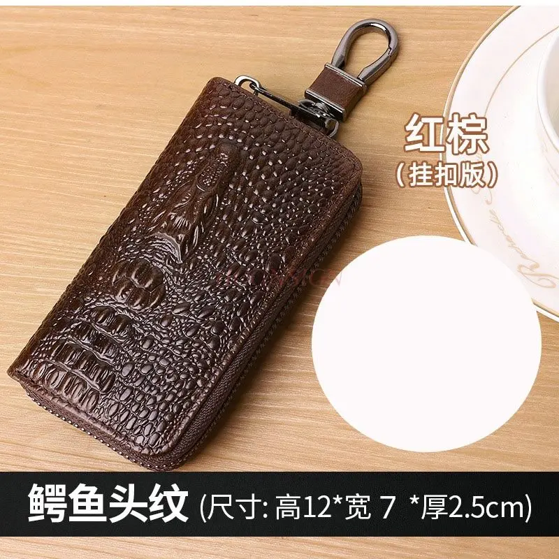 1pcs Genuine leather simple zipper key bag, men's waist hanging multifunctional household small bag, large capacity cowhide key