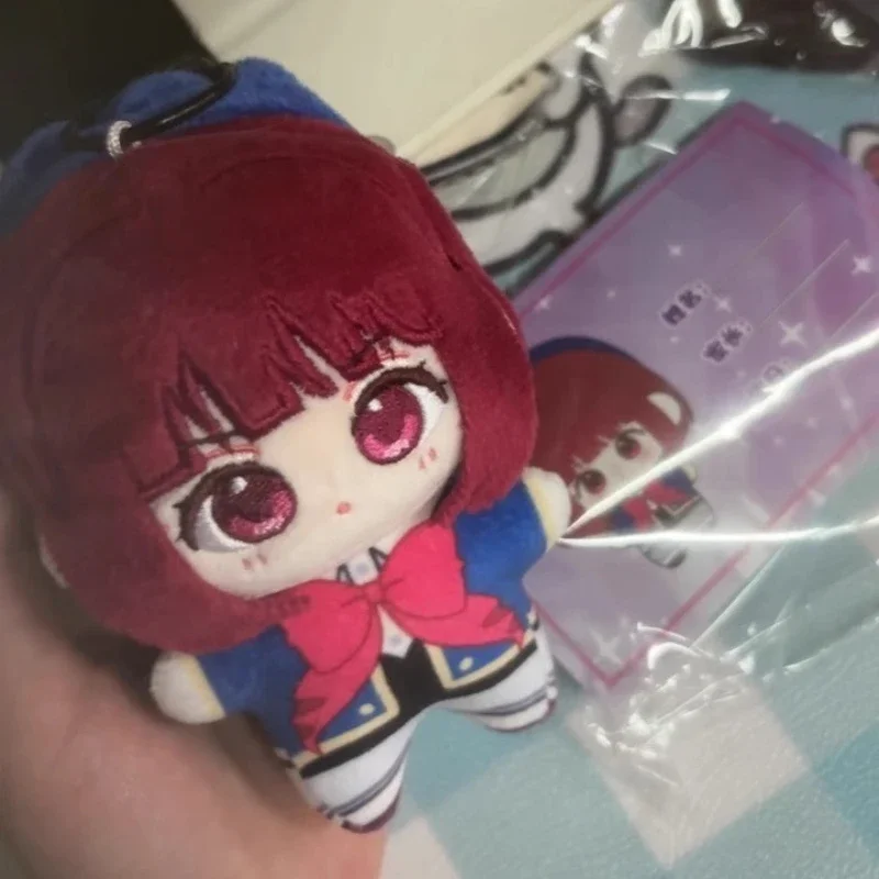 10cm chaveiro japão anime papel arima kana hoshino ai kawaii cosplay algodão boneca estrela do mar corpo plushie mini brinquedo figura fãs presente