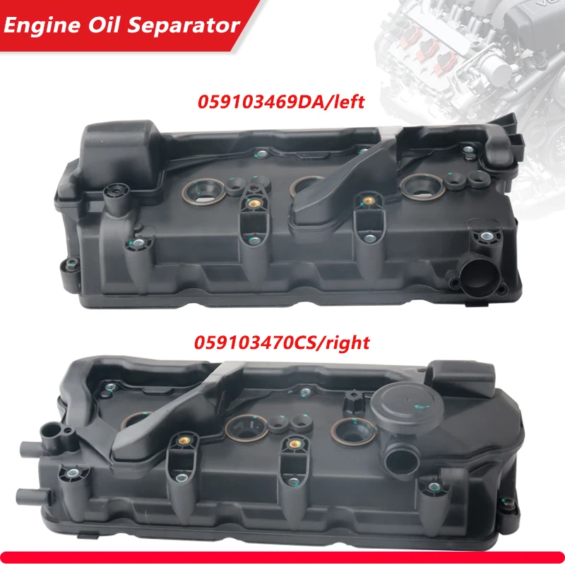 

Engine Rocker Cam Cover 059103469DE 059103469DA 059103470CG 059103470CS 059103470CA For Audi Q7 Q8 VW Touareg 3.0T