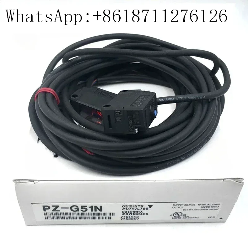 Photoelectric Switc…