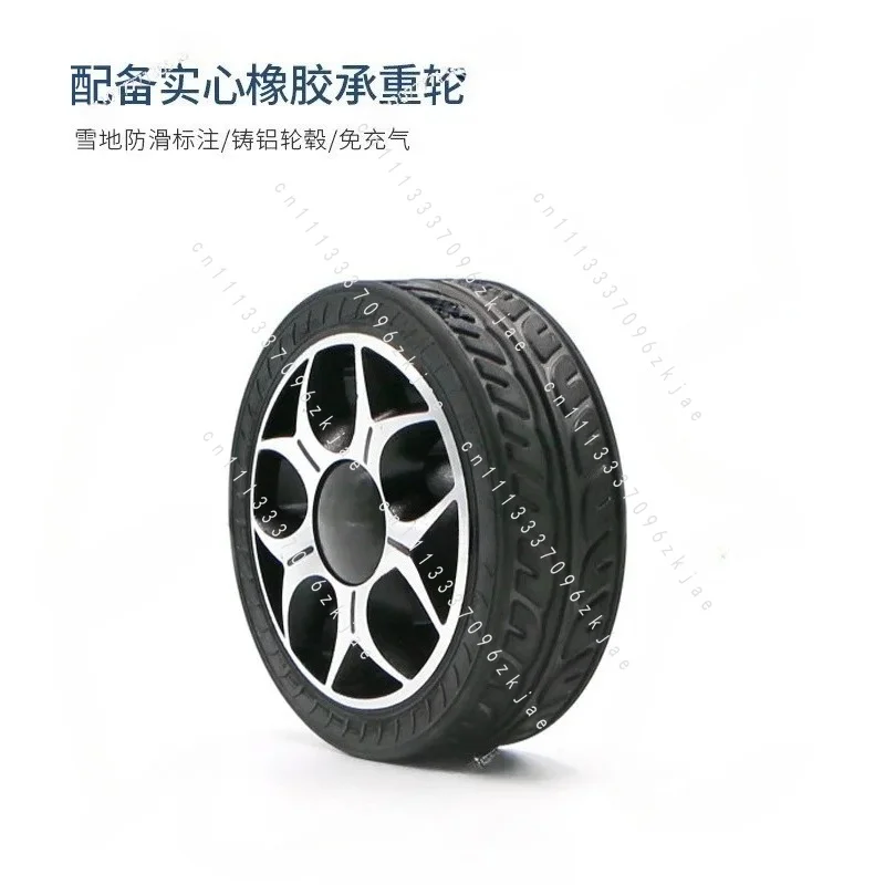 R5 Series Robot Car Chassis with Encoder Radar Mapping Navigation ROS Autonomous Driving Kit for DIY Robotics Projects
