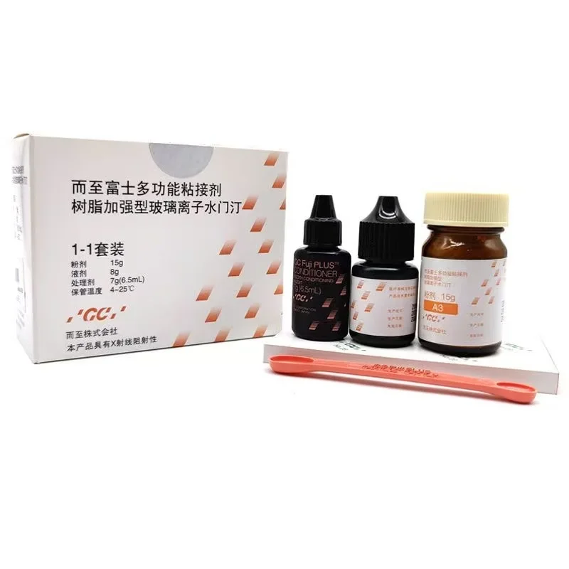 Dentistry Fuji PLUS Resin Enhanced Adhesive Glass Ionomer Shui Men Ting Oral Cavity Nursing Orthodontics Repair Material Tools