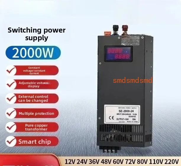 2000W switching power supply 24V12V36V60V72V0-110 volt 100a adjustable 220 to 48V DC 2 kW
