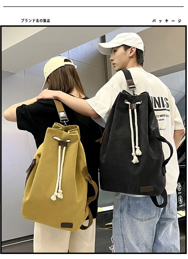 American-Style Canvas Backpack Shoulder Bag round Bag Retro Package Sport Gym Bag Backpack Bucket Bag Men рюкзак мужской mochila