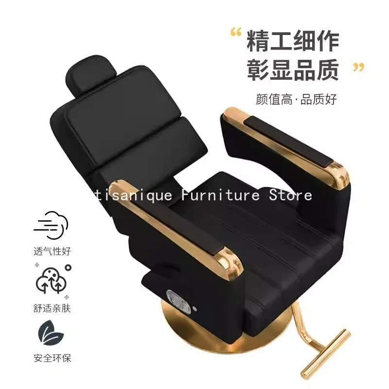 Swivel Space Saving Barber Chair Ergonomic Rolling Salon Chair Light Luxury Premium Fauteuil Coiffure Hair Salon Furniture