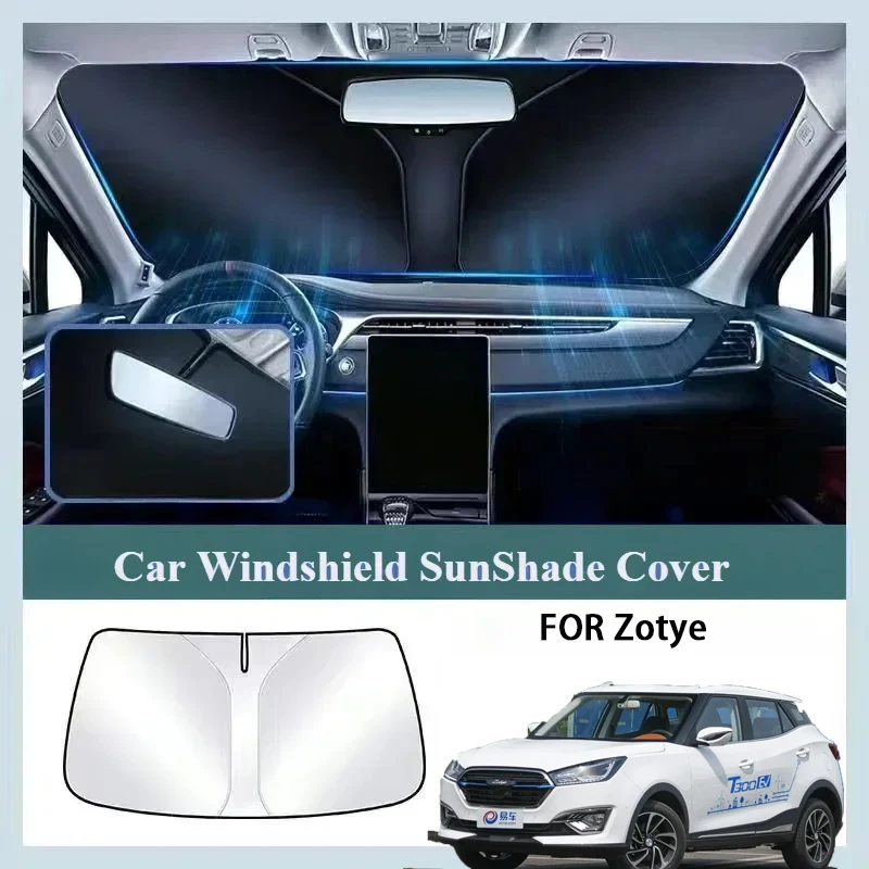 

Applicable to Zotye T300 T500 T600 T700 T800 car sunshade sunscreen heat shield front shield