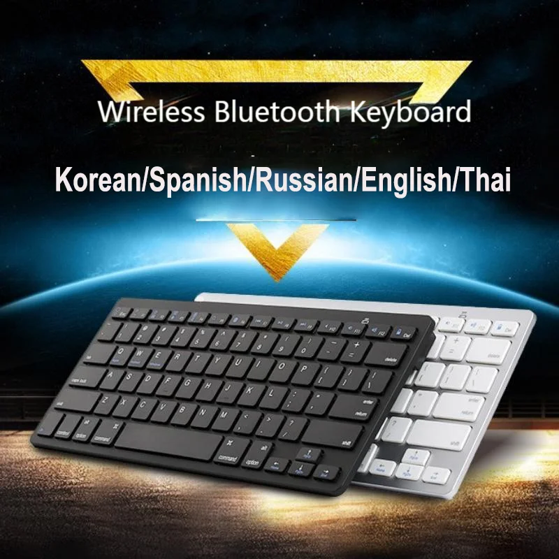 

Ультратонкая Bluetooth-клавиатура, корейская/испанская/русская/тайская 76-клавишная ножничная структура, немая офисная клавиатура для ноутбука, планшета
