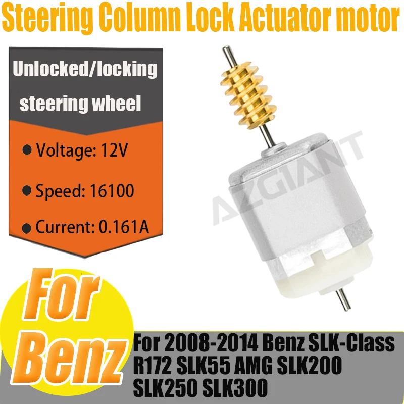 

Azgiant 1020333 Car Steering Column Lock Actuator motor For Benz SLK-Class R172 SLK55 AMG SLK200 SLK250 SLK300 voiture accessory