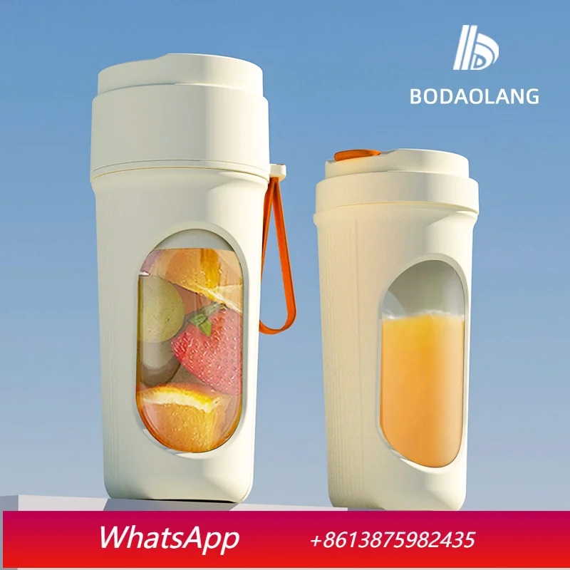 

YJQ Juicer Portable Rechargeable Small Home Multifunctional Juice Blender