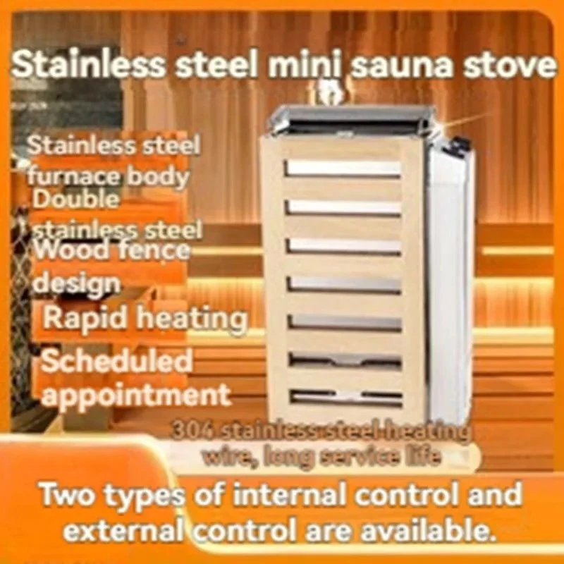 Stainless Steel Mini Sauna Stove Sauna Room Heating Tool Heater Internal And External Control Stove