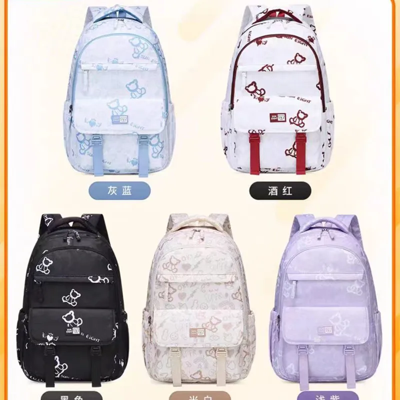 Sun Eight Leisure School Bags For Girls Fashion Middle Primary Student Shoulder Backpack Large Capacity Light Kids Gifts Mochila