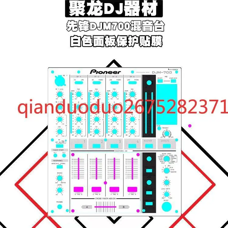 Pioneer DJM700 Mixer Self-adhesive Film (! Excluding Machines, Do Not Purchase Without Machines)