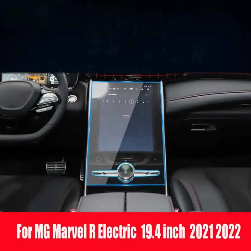 Car Screen Protector For MG R 2021 2022 19.4 inch GPS Navigation Tempered Glass Screen Protective Film Accessori