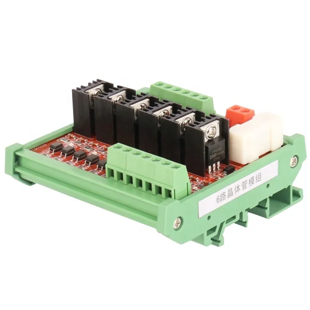 3 قطعة 6 قناة 24VDC PNP MOSFET القياسية DIN السكك الحديدية شنت الترانزستور وحدات مكبر للصوت مجلس ل PLC