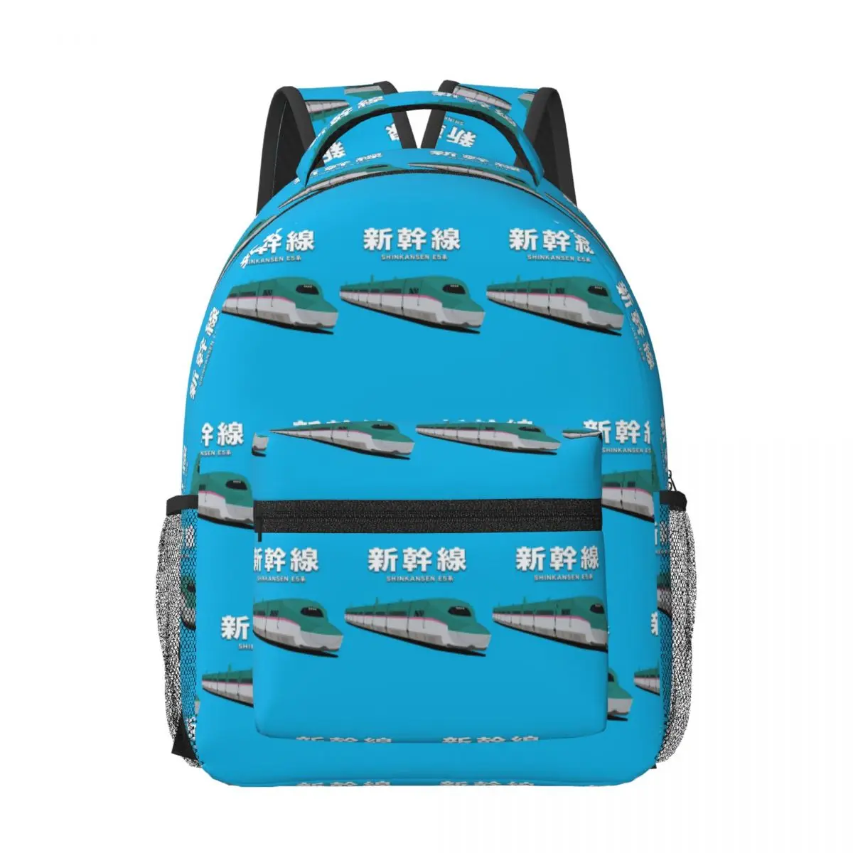 

Japanese Shinkansen Bullet Trains Woman Backpacks Boys Girls Bookbag Casual School Bags Portability Laptop Rucksack Shoulder Bag