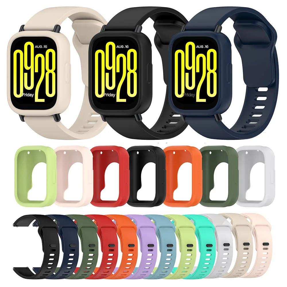 22mm Silicone Strap For Redmi Watch 5 Active Smart Watch Band+Protective Case
