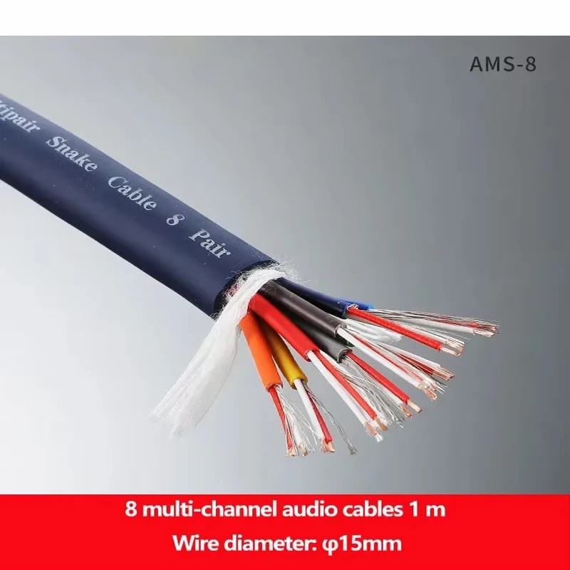 

AVSSZ Multichannel Cable 2/4/8/12/16/24 Way Multi-core Audio Stage Signal Cable Mixer XLR Male /Female Rainbow Cable