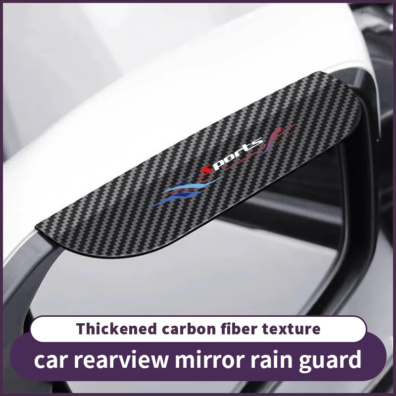 1 pair of car rearview mirror snap on rain visor Sports red S flying line reversing mirror rain shield