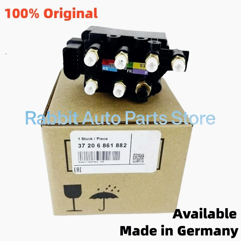 Original 37206861882 Air Suspension Compressor Solenoid Valve Block For BMW 7 Series G11 G12 740i 750i  2016-2019  37206884682