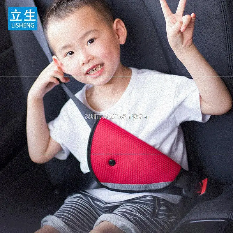 Car Safety Belt Adjuster Triangle Anchor Grid Car Safety Belt Adjuster Child Safety Belt Anchor Car Interior