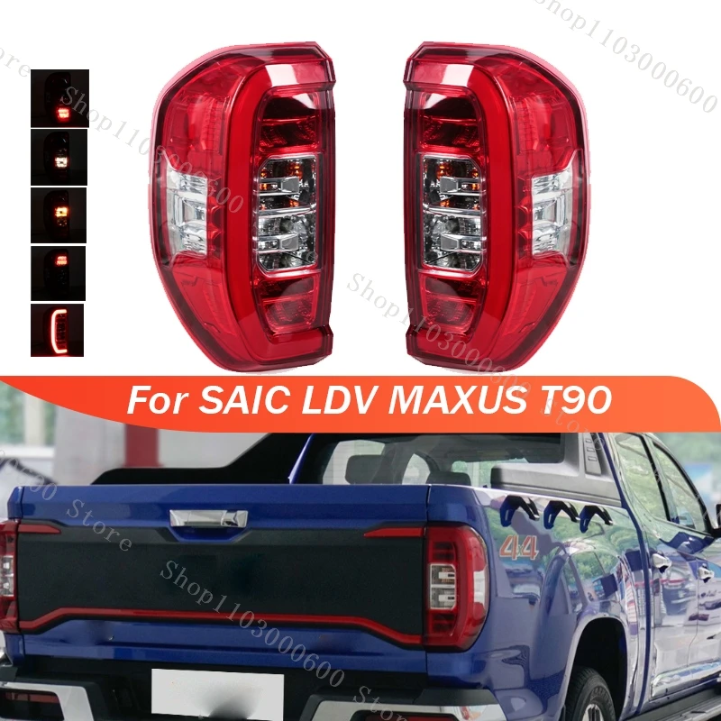 

Задняя фара заднего хода для sain LDV MAXUS T90 2021 дюйма, указатель поворота, тормоз, задняя фара, автомобильные аксессуары