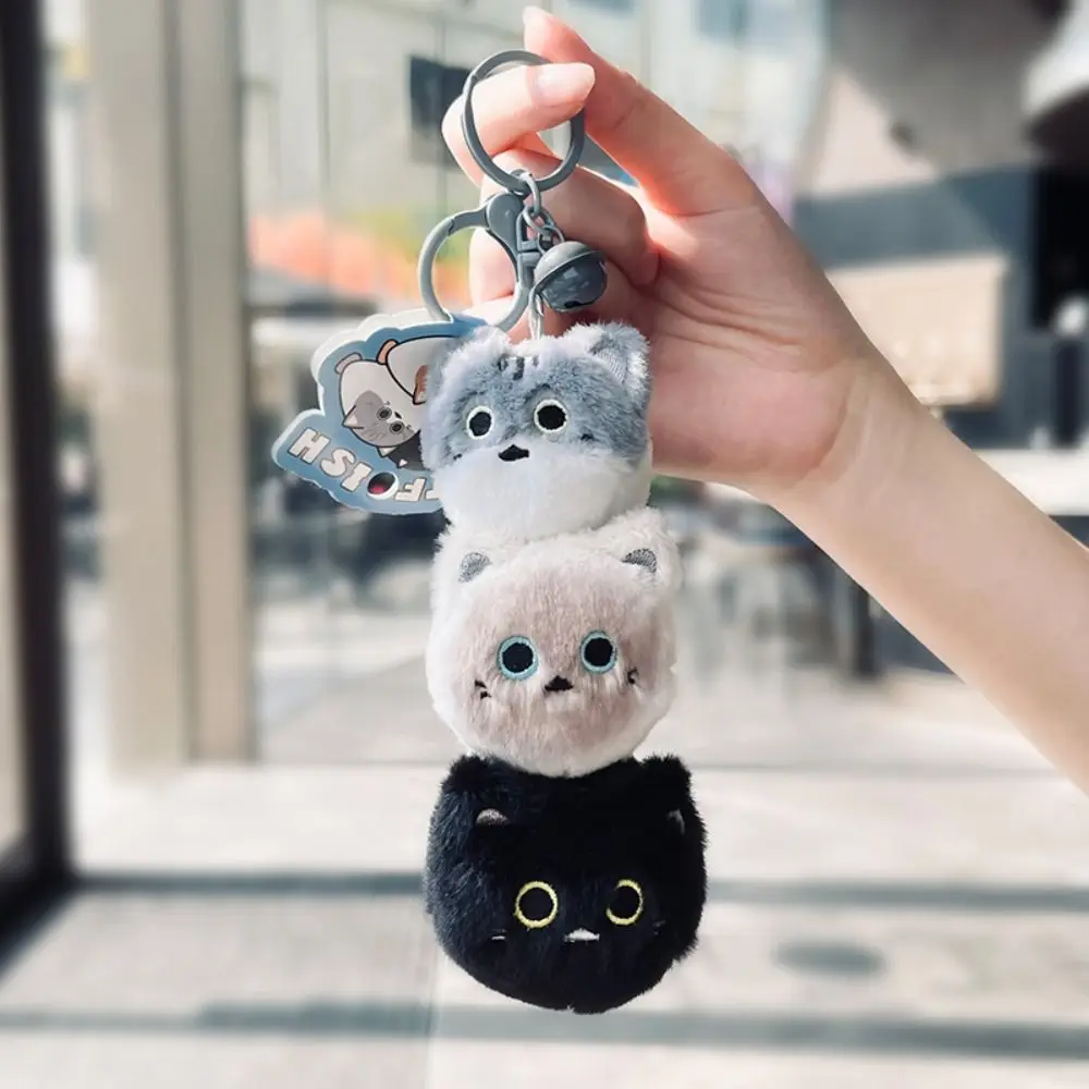 PP katoen dier kat sleutelhanger pluizige levensechte cartoon kat pop hanger cartoon collectie simulatie kat pluche sleutelhanger