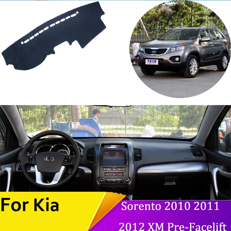 

Защитная накладка на приборную панель для KIA Sorento 2010-2012 XM (до рестайлинга), внутренняя, солнцезащитная, противоскользящая, аксессуар для автомобиля