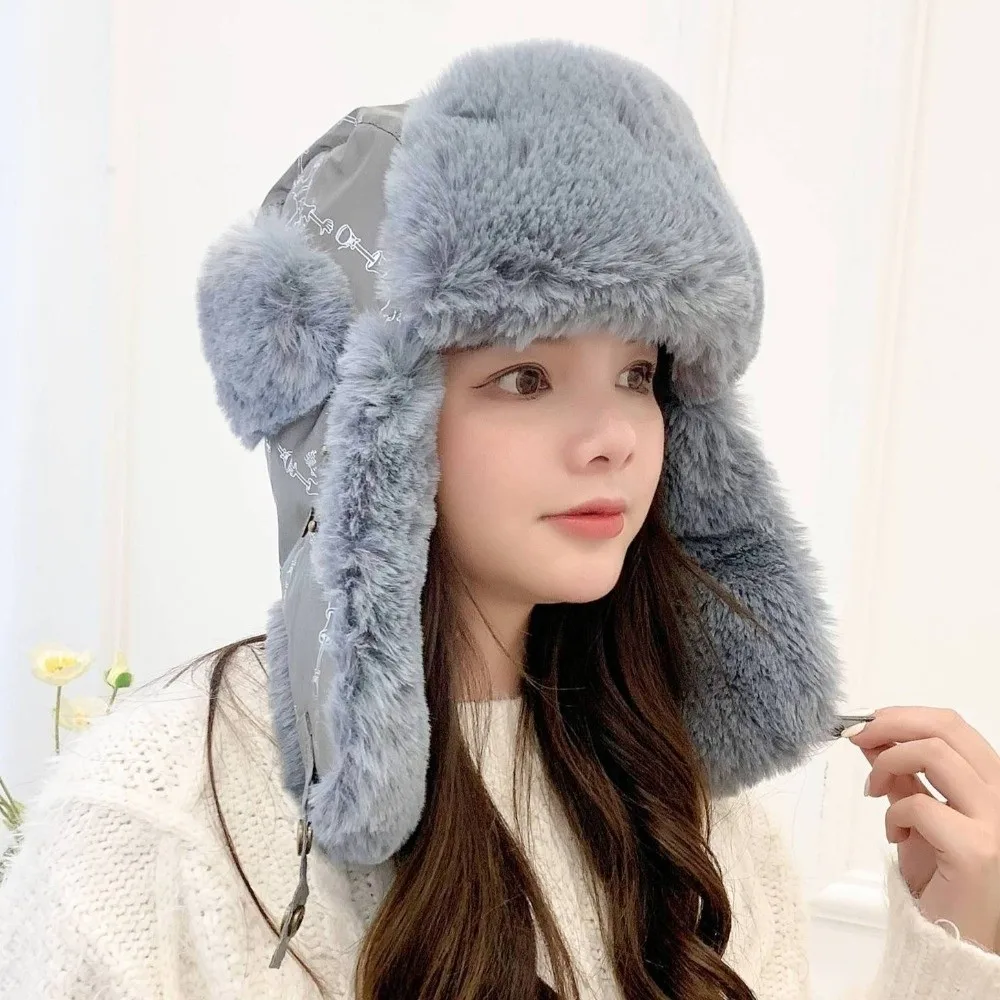 New Faux Fur Lining Warm Trapper Hat With Facemask Night Reflective Earflap Hat Waterproof Bomber Hat Cycling