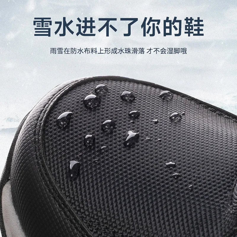 Men\'s winter boots warm waterproof anti-slip snow boots for men winter shoes man boot thick plush Shoes Tactical Boots