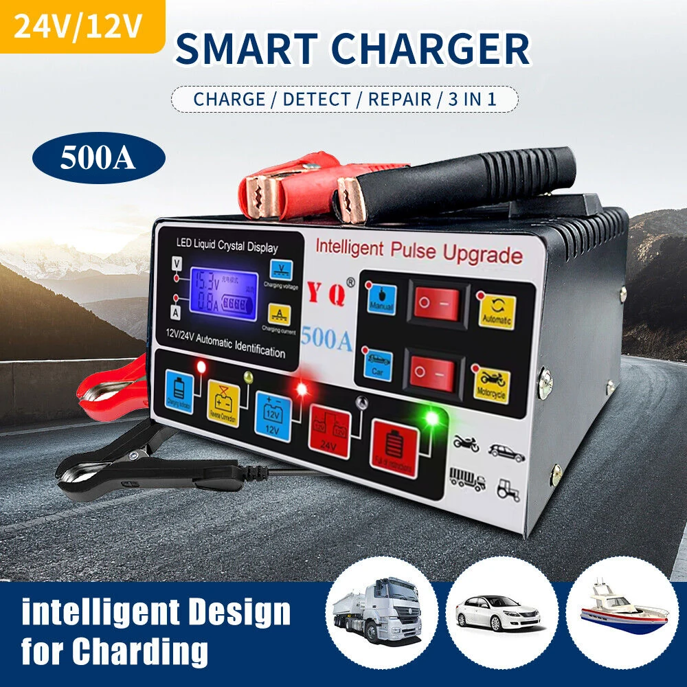 500A High-Power Car Battery Charger 12/24V Intelligent Pulse Repair LCD Digital Display Full-Automatic Self-Stop Battery Charger