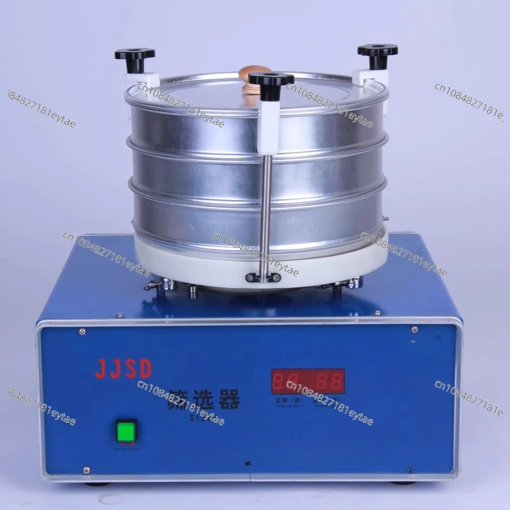 

Grain Electric Screen Benchtop Particle Impurity Classification Grain and Oil Inspection Screen