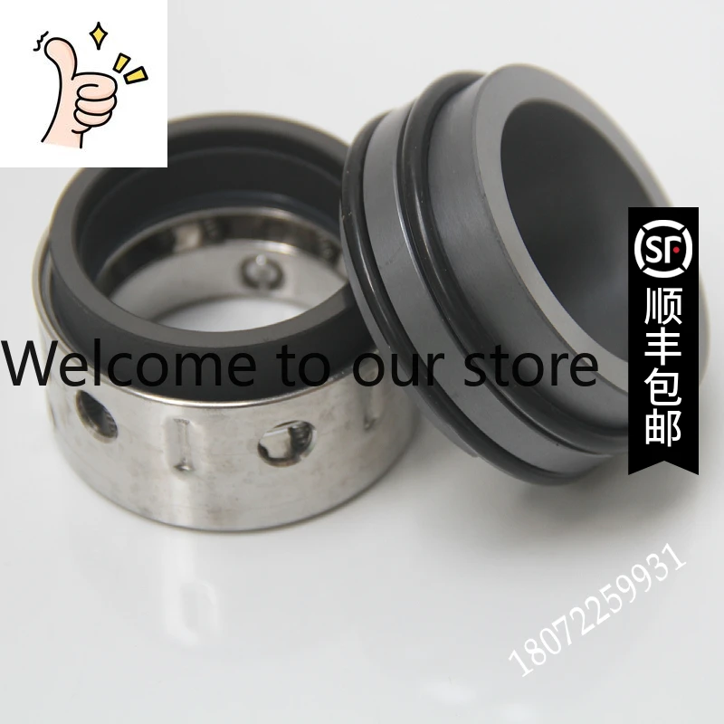 Mechanical Seal, Printing And Dyeing Accessories, High Temperature Dyeing Machine M7N-33 Lixin Dyeing Machine, Gao Xun