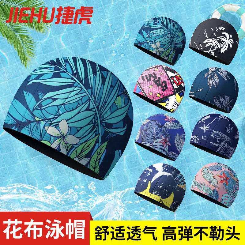 

Плавательная шапочка Jiehu Calico: быстросохнущая, дышащая, модная, для взрослых (мужчин и женщин), тканевая.