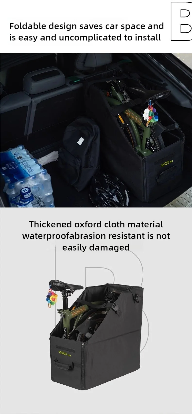 RRSKIT Neue Klapp Fahrrad Lagerung Box Für Brompton 14-16 zoll Für Dahon Ruhm 18-22 Zoll fahrrad Klapp Lagerung Staubdicht Tasche – Detail 13