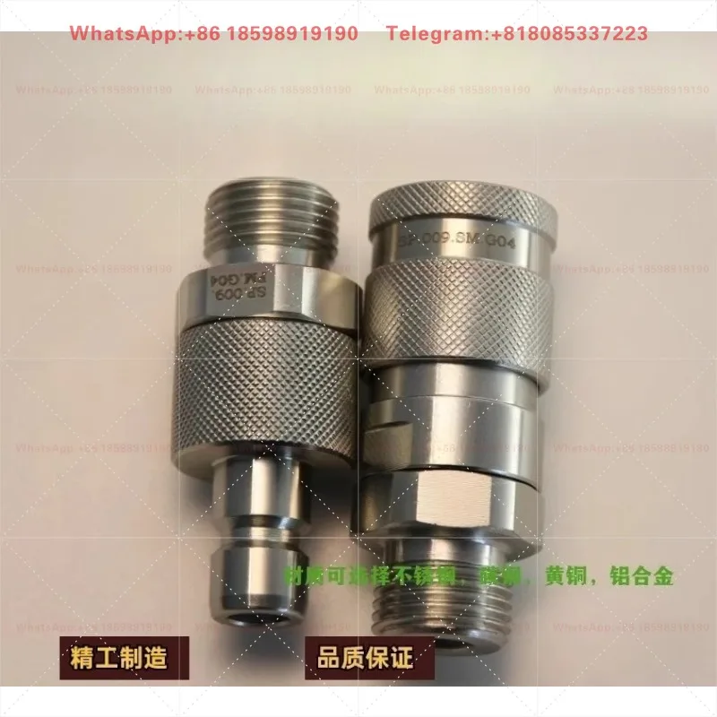 SP006 Low Pressure Hydraulic Quick Coupling - Brass & Stainless Steel Material for Hydraulic System Connections