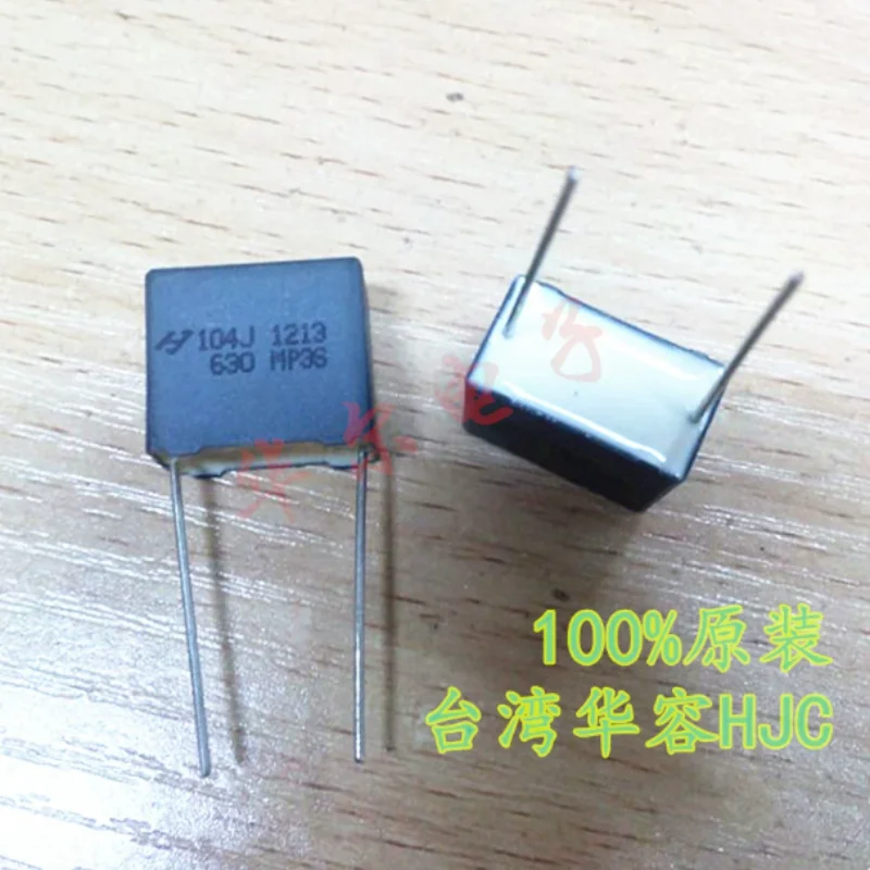 10pcs-100pcs  Huarong HJC 104 630V high-frequency resonant capacitor MP36 MP3S
