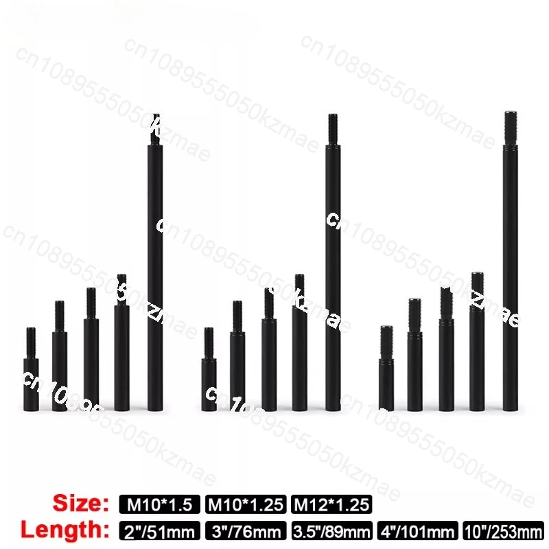 

Suitable for car modification gear head extension rod, aluminum alloy gear rod extender 2/3/3 5/4/10 inches