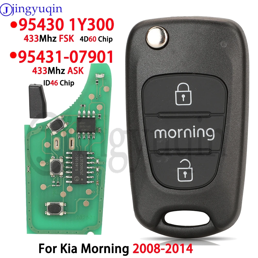 

Автомобильный ключ-брелок Jingyuqin 95431-07901 / 95430 1Y300 с чипом ID46/4D60, 433 МГц ASK/FSK, для Kia Morning 2008-2014, с функцией дистанционного управления