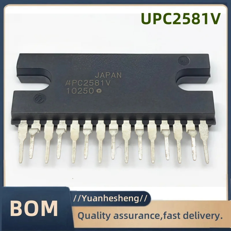 3pcs/lot UPC2581V UPC2581 PC2581V 2581V ZIP-15 In Stock
