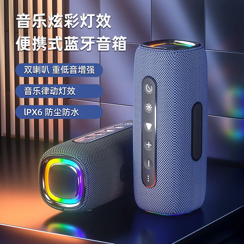 

Suitable forNew Wireless Bluetooth Speaker Outdoor Waterproof Portable Overweight Subwoofer with RGB Light Audio Game Audio
