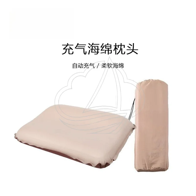 Mountain guest cheese pillow pillowcase, outdoor camping leisure portable travel automatic inflatable