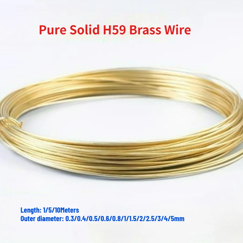 1/5/10 Meters Pure …