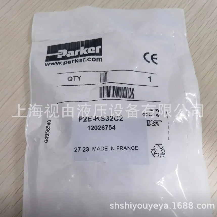 P2E-KS32C2 Parker PARKER Pneumatic Valve New Stock